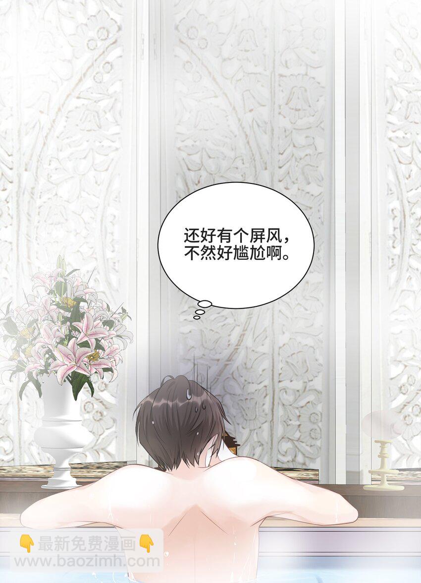 003 我喜欢你的琴声45