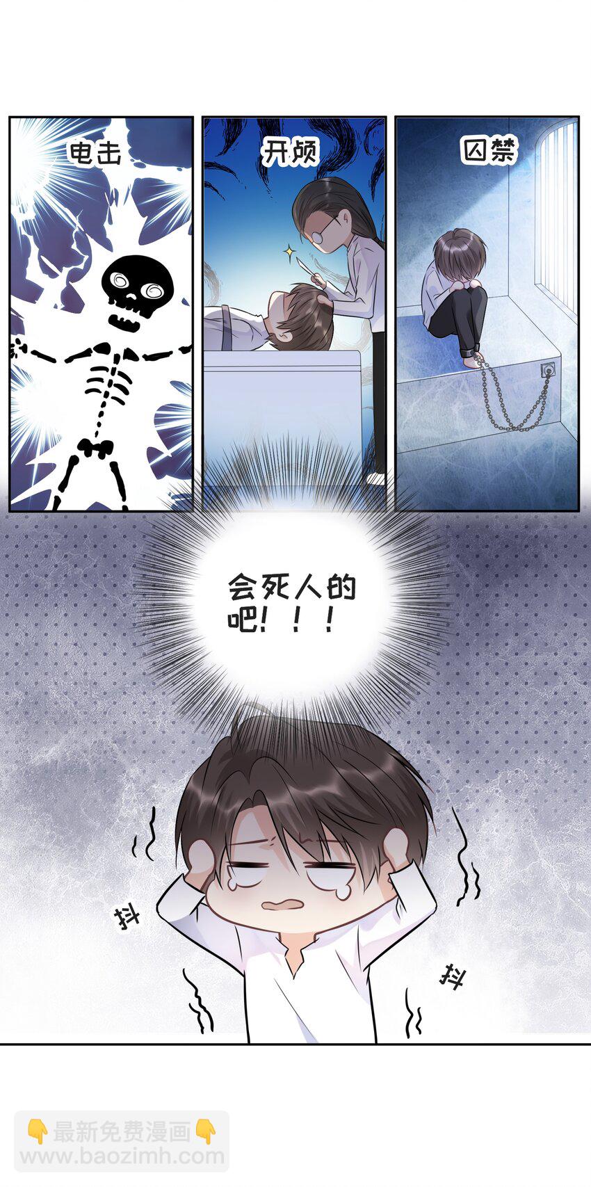 003 我喜欢你的琴声5