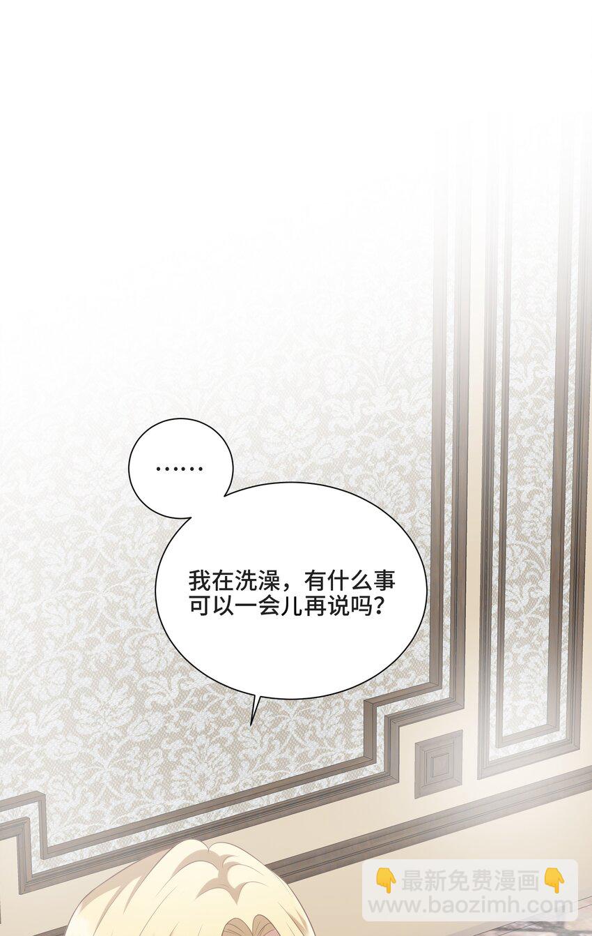 003 我喜欢你的琴声54