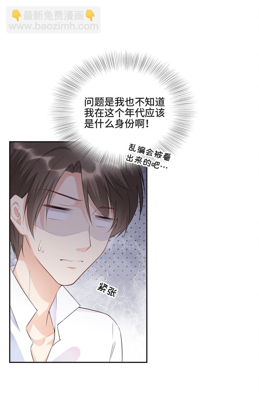003 我喜欢你的琴声9