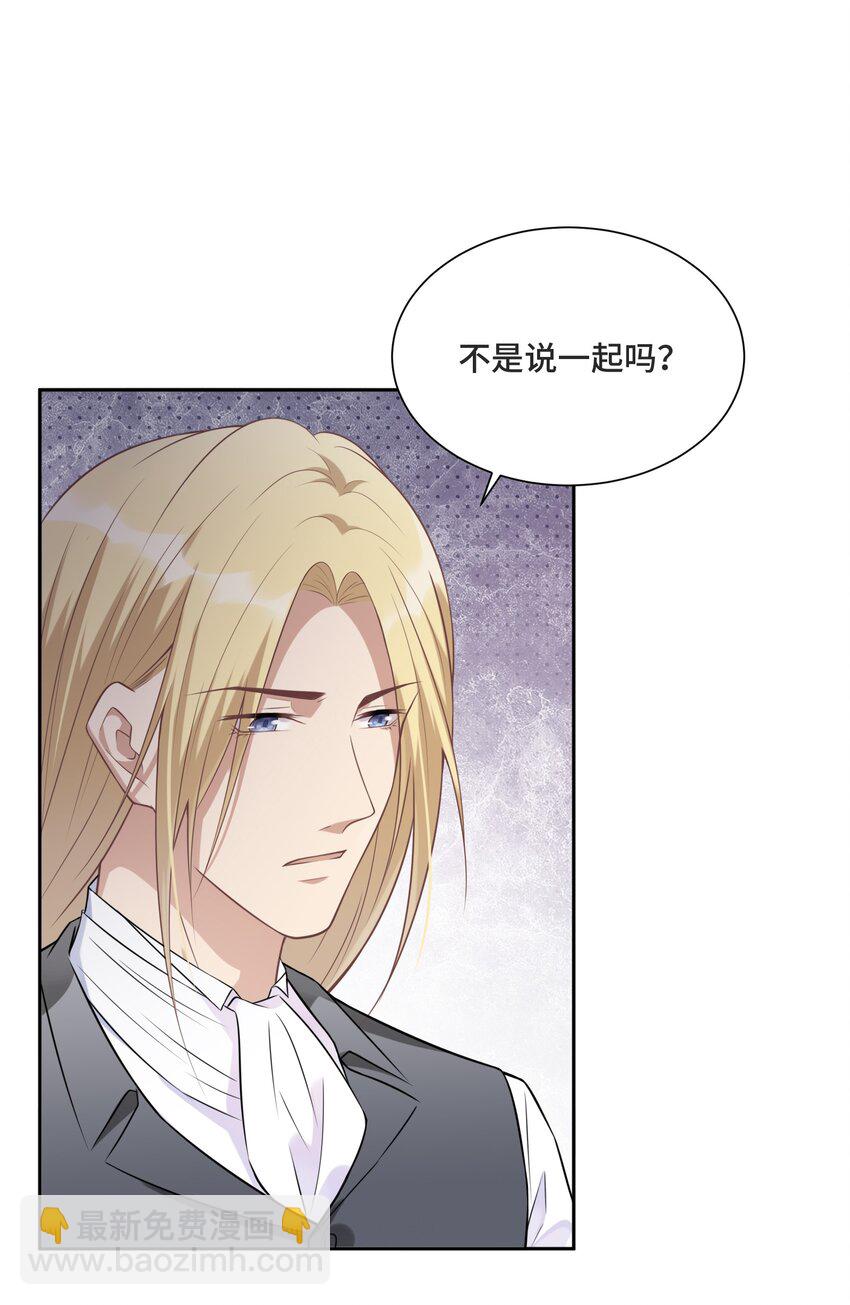 012 哪个才是真的12