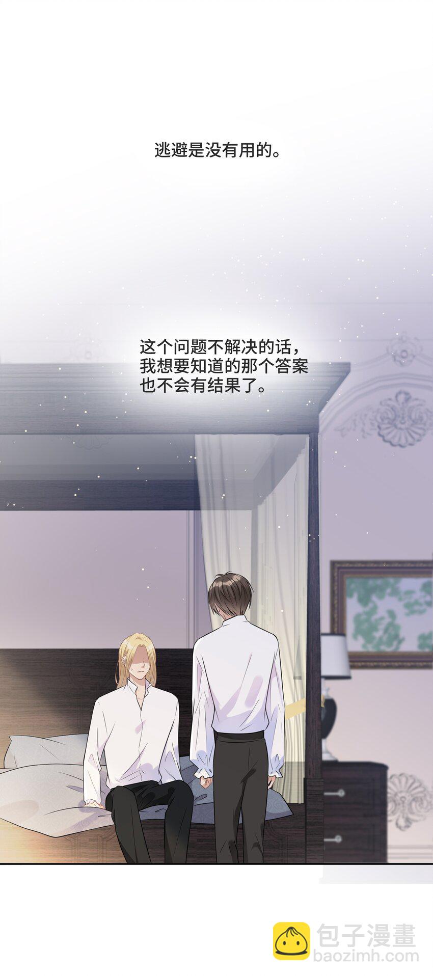012 哪个才是真的2
