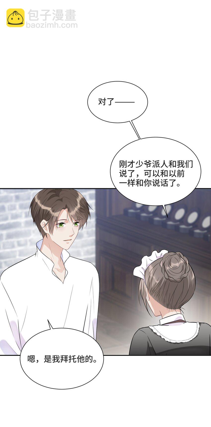 012 哪个才是真的20