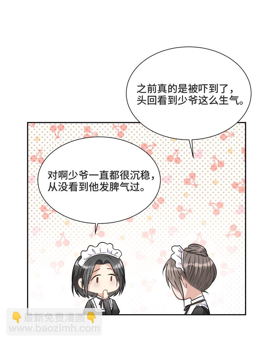 012 哪个才是真的21