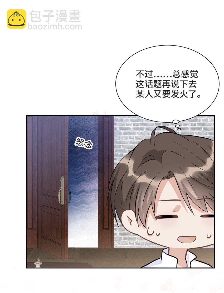 012 哪个才是真的23