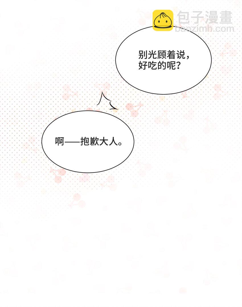 012 哪个才是真的24