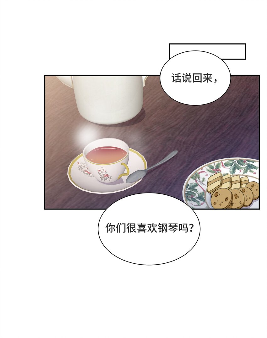 012 哪个才是真的25