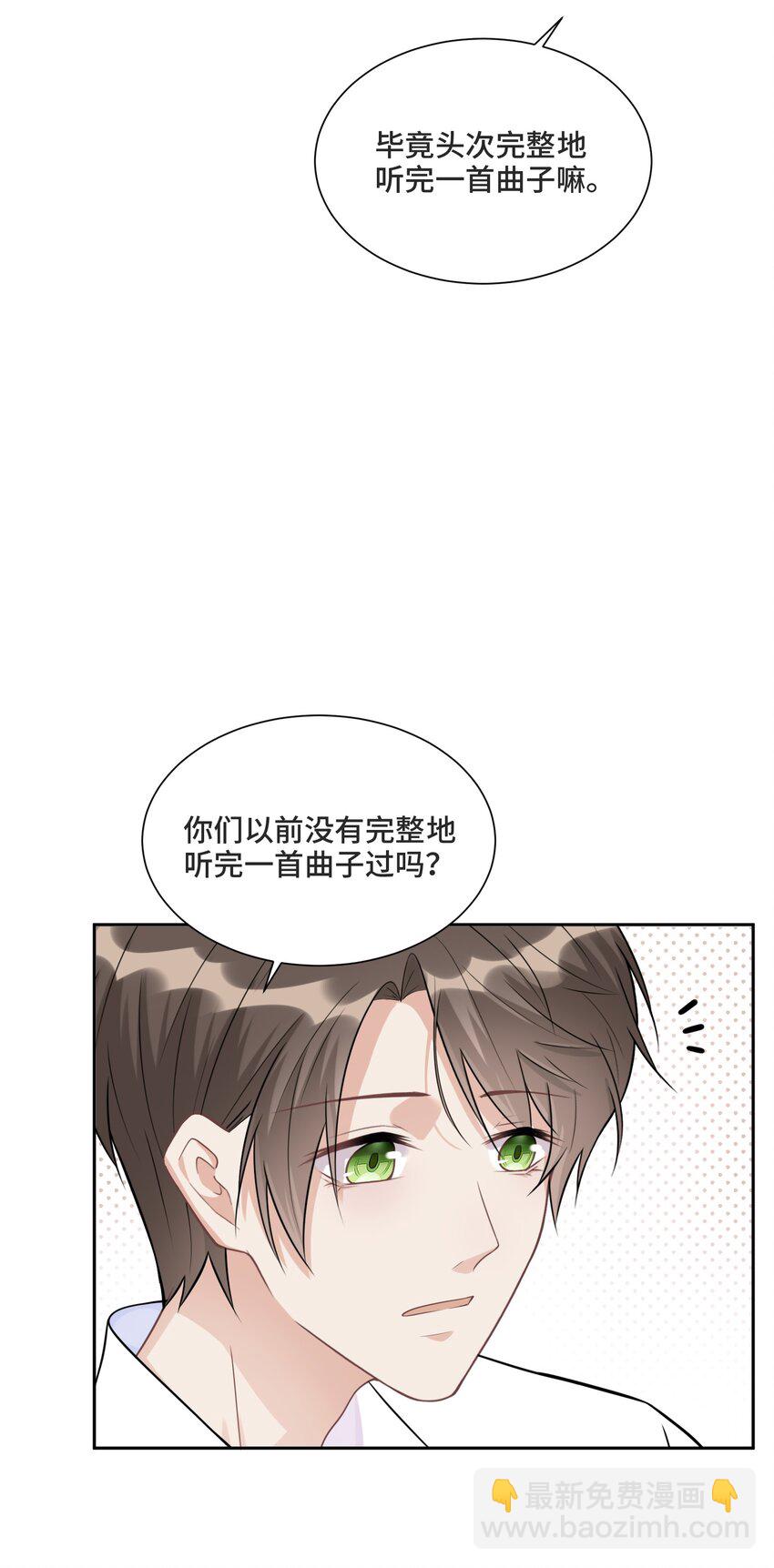 012 哪个才是真的27