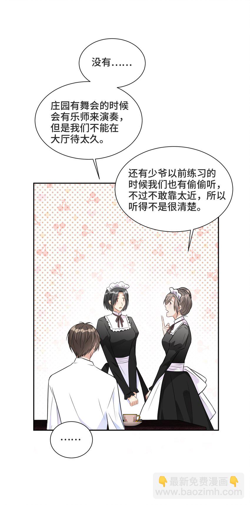 012 哪个才是真的28