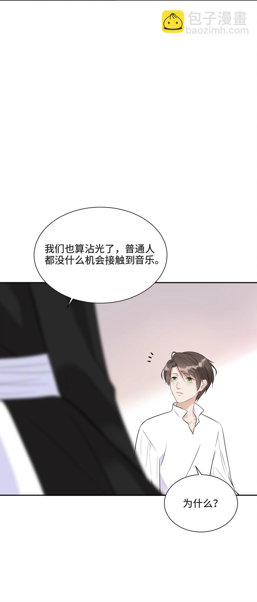 012 哪个才是真的31