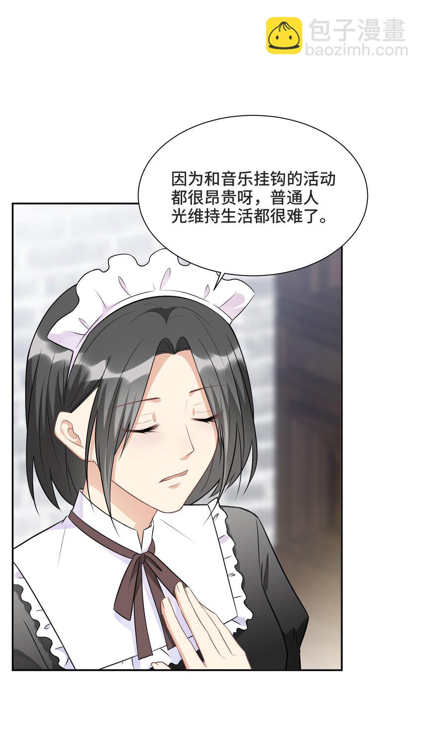 012 哪个才是真的32