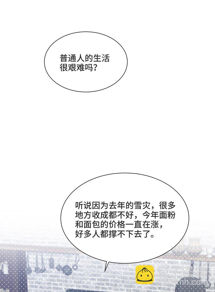 012 哪个才是真的33