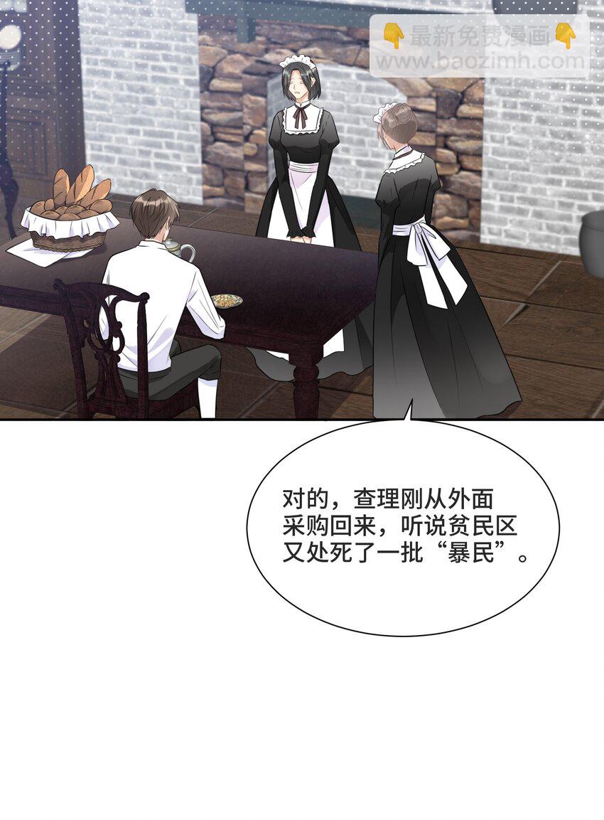 012 哪个才是真的34
