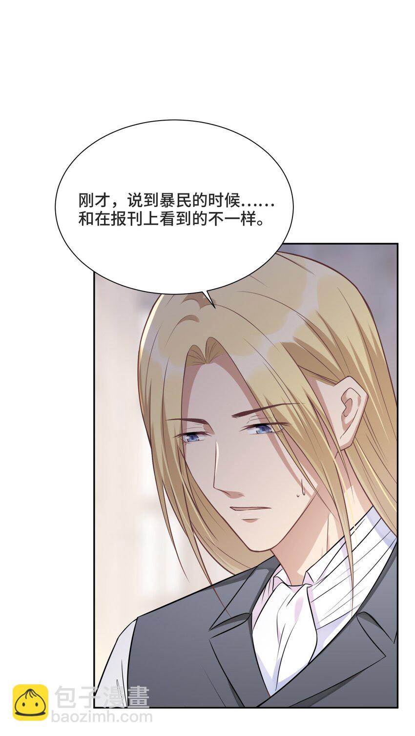 012 哪个才是真的45