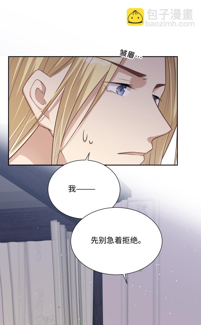 012 哪个才是真的5