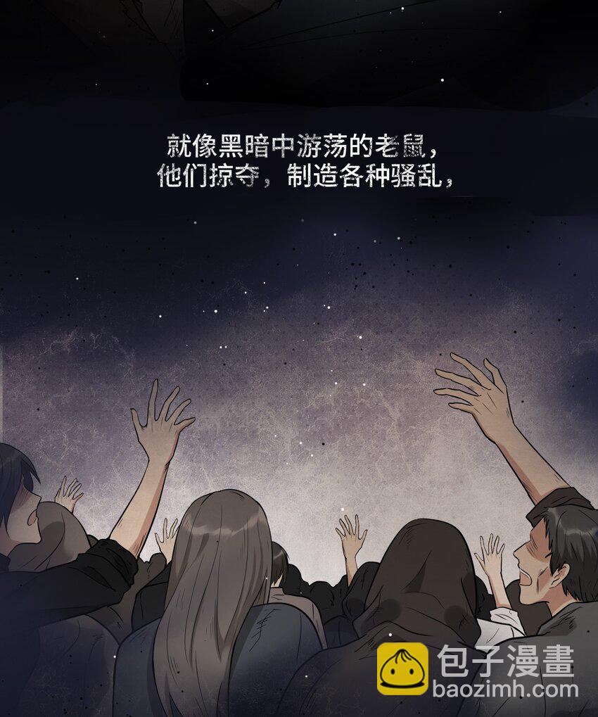 012 哪个才是真的54
