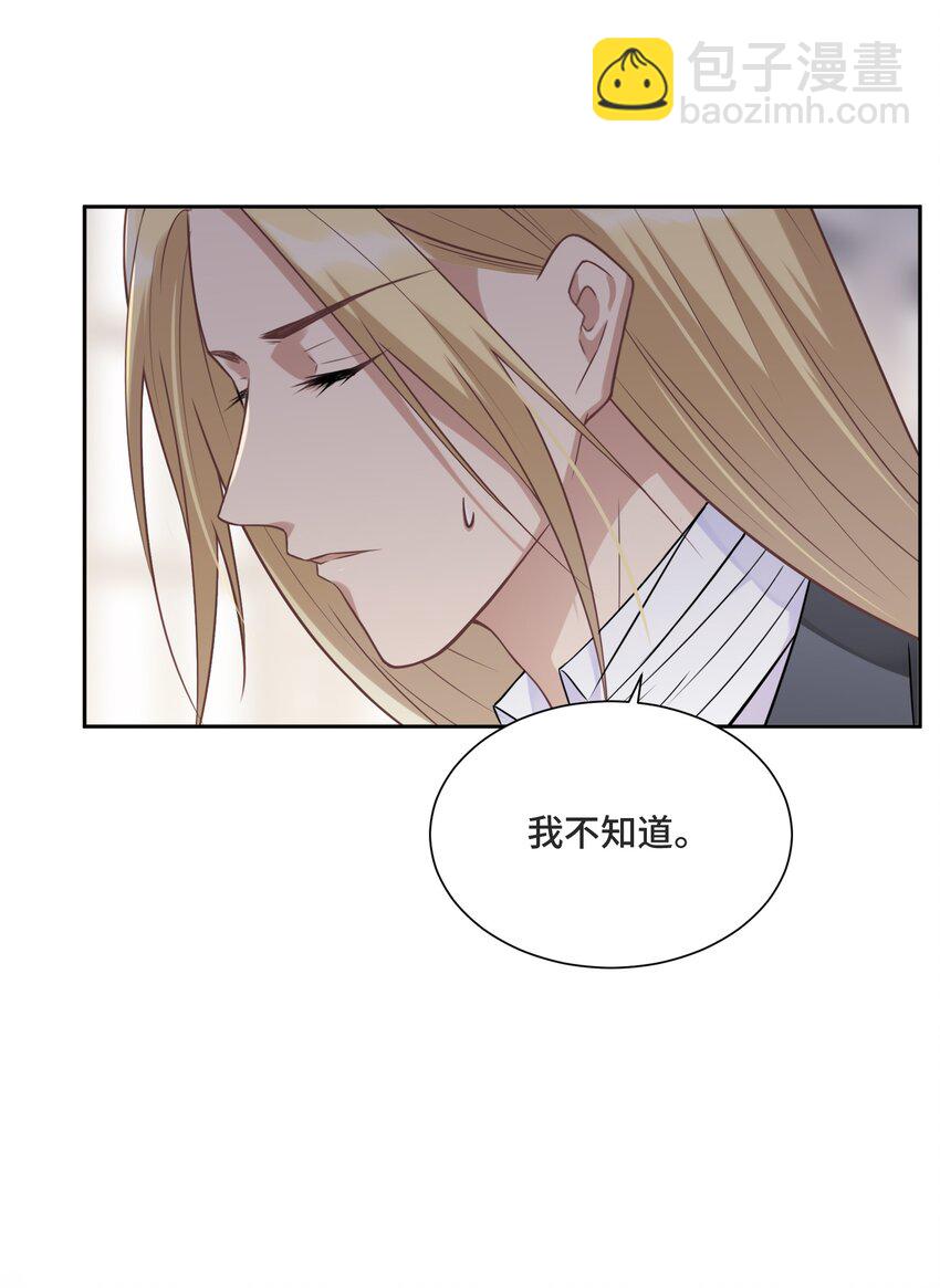012 哪个才是真的58