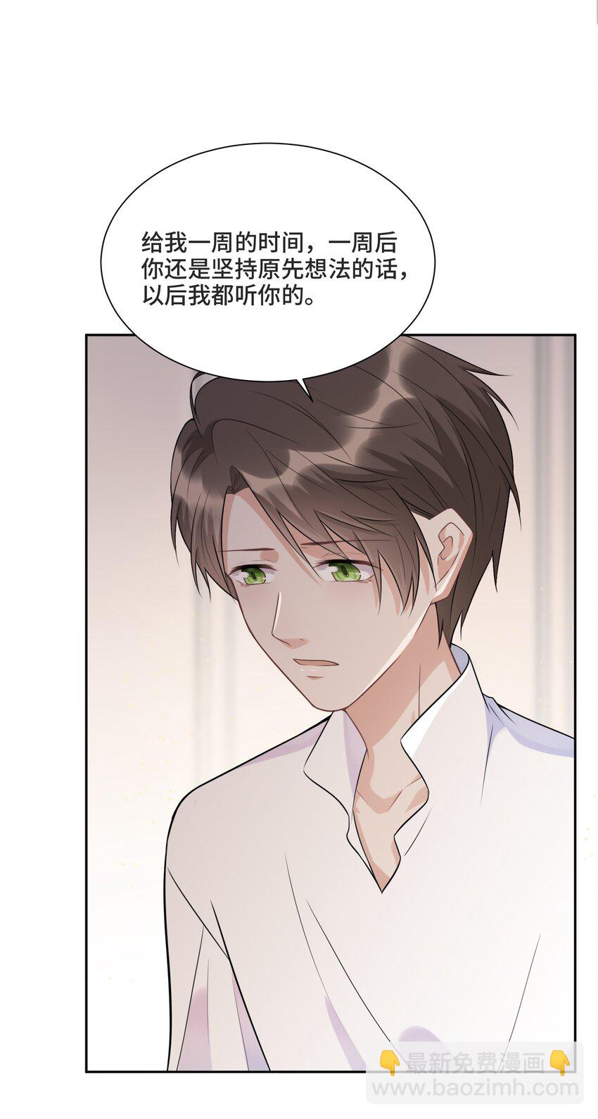 012 哪个才是真的7