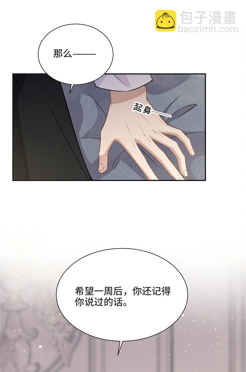 012 哪个才是真的9