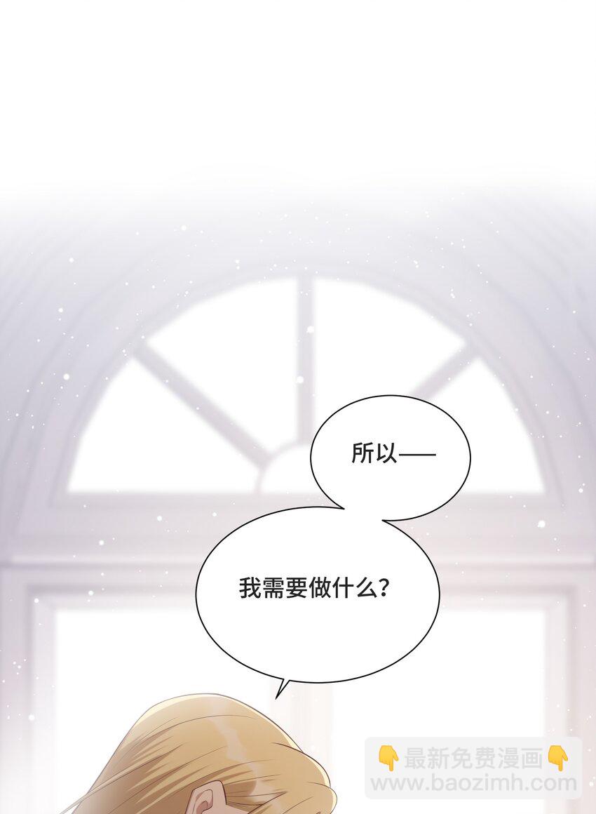 013 我们10