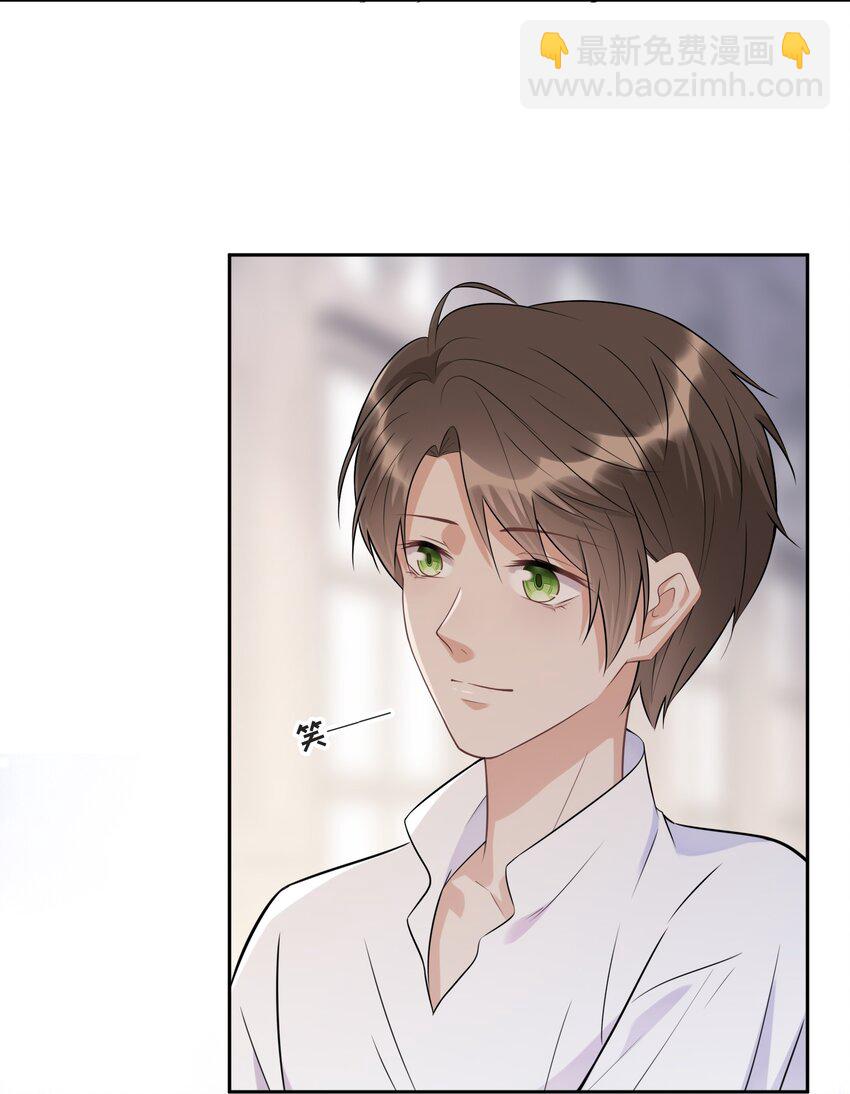 013 我们12