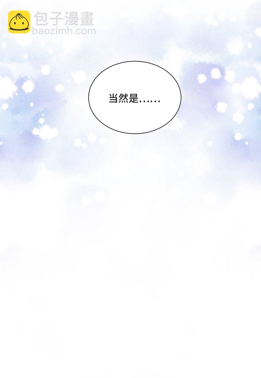 013 我们13