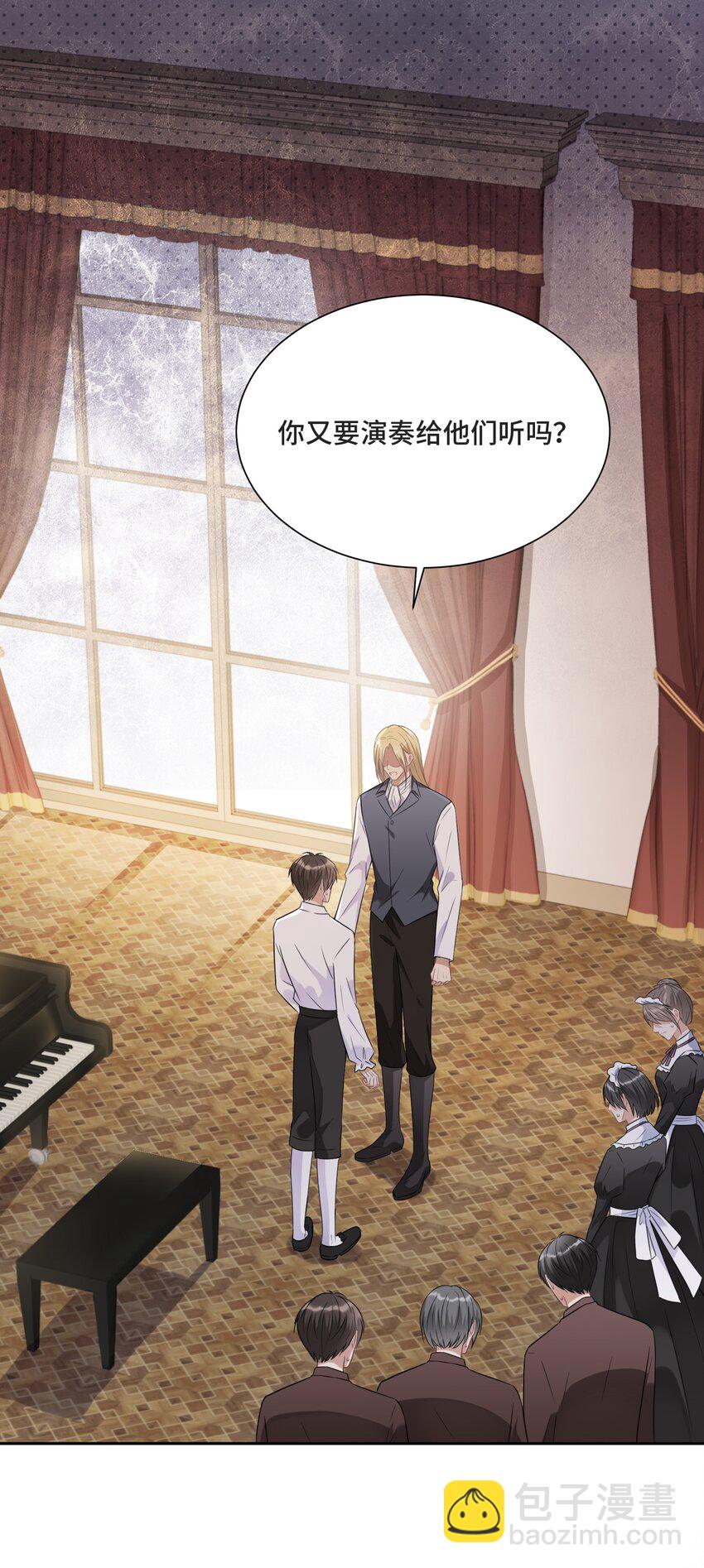 013 我们16