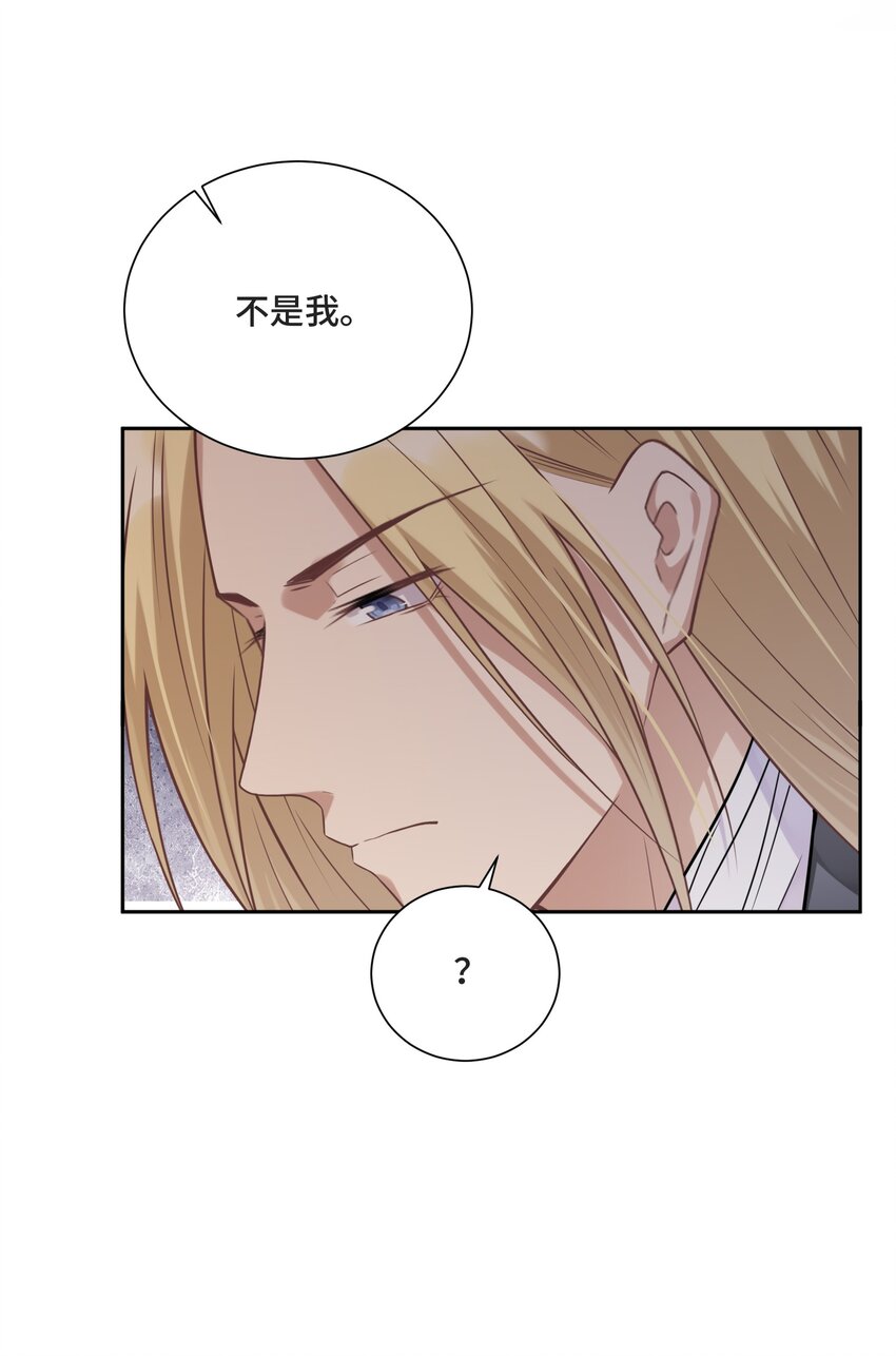 013 我们17