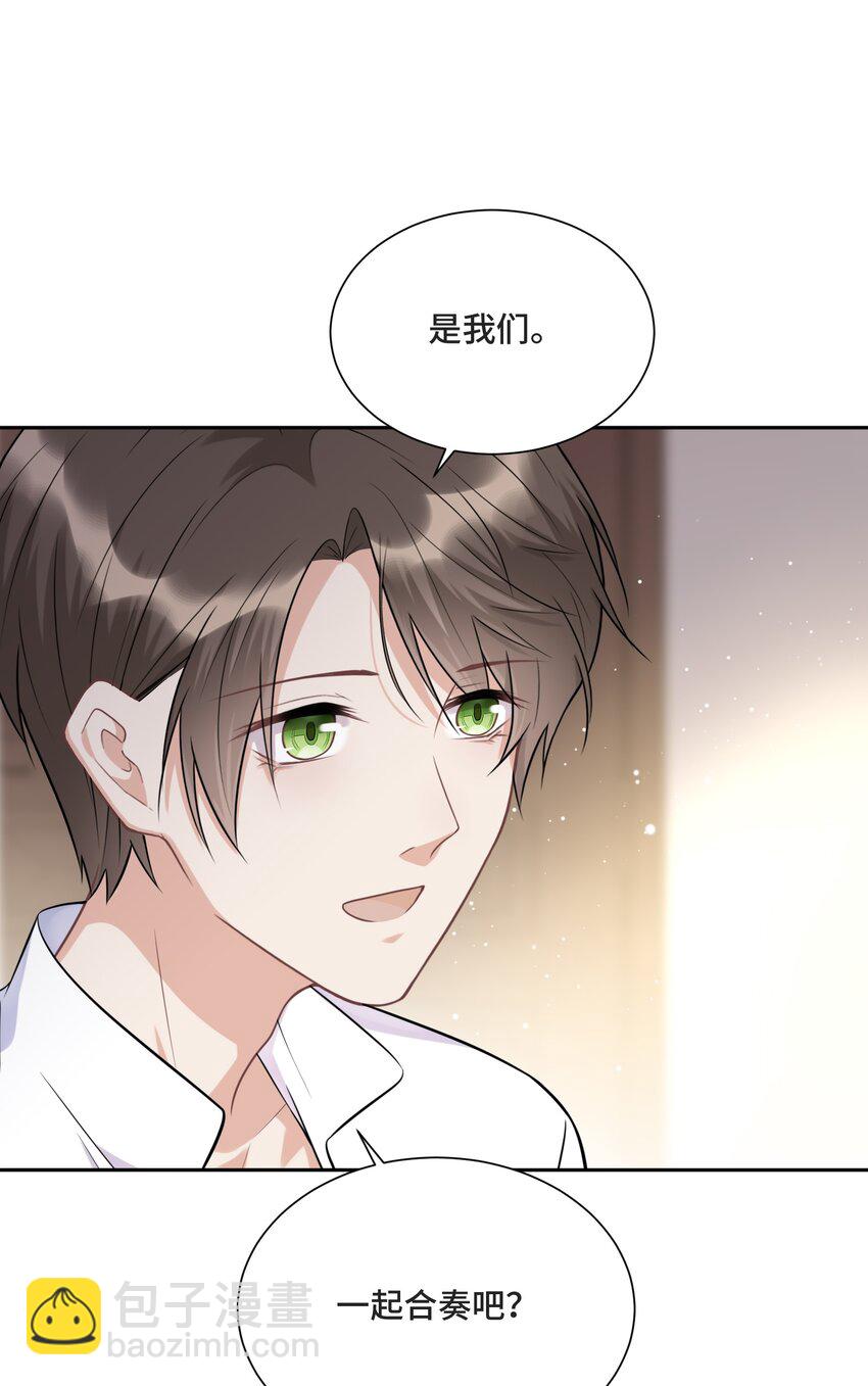 013 我们18