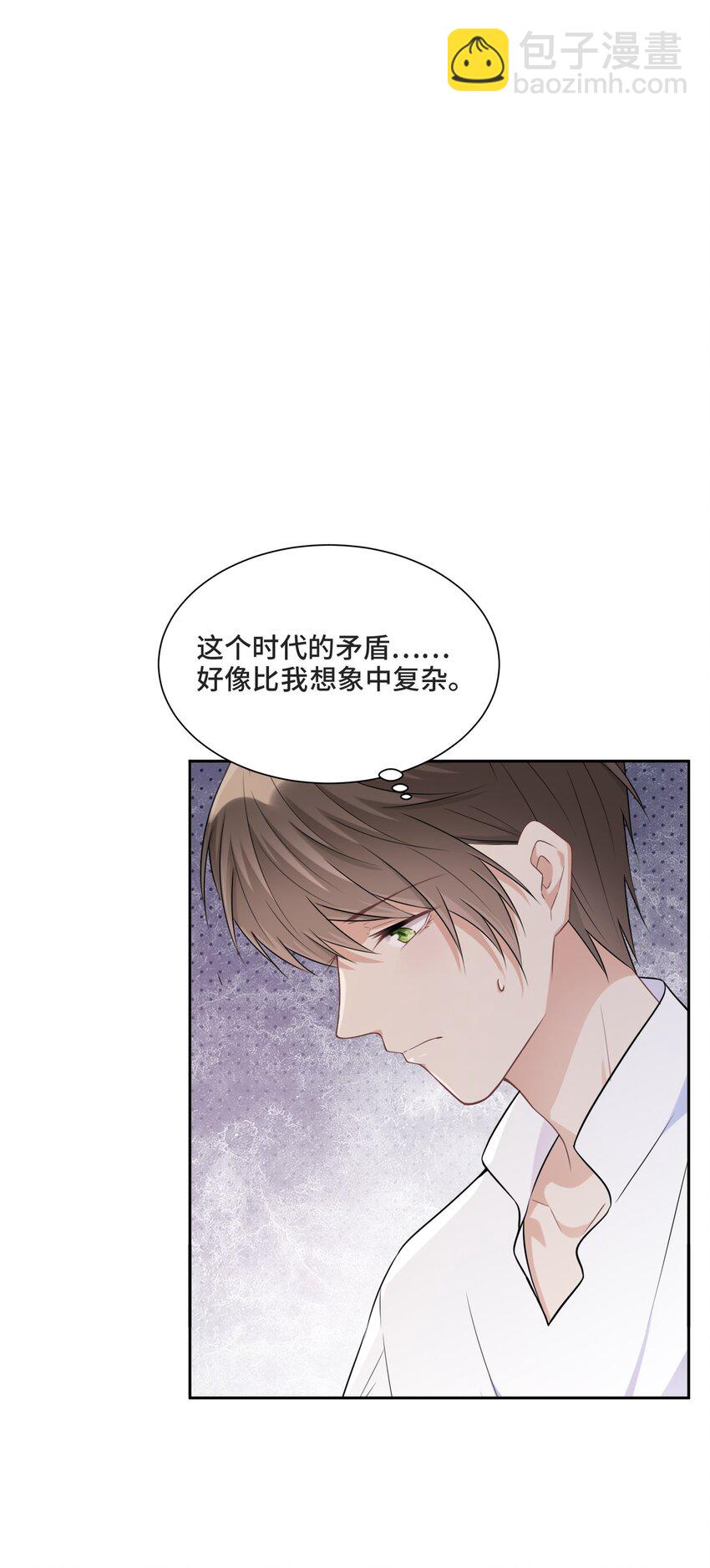 013 我们2