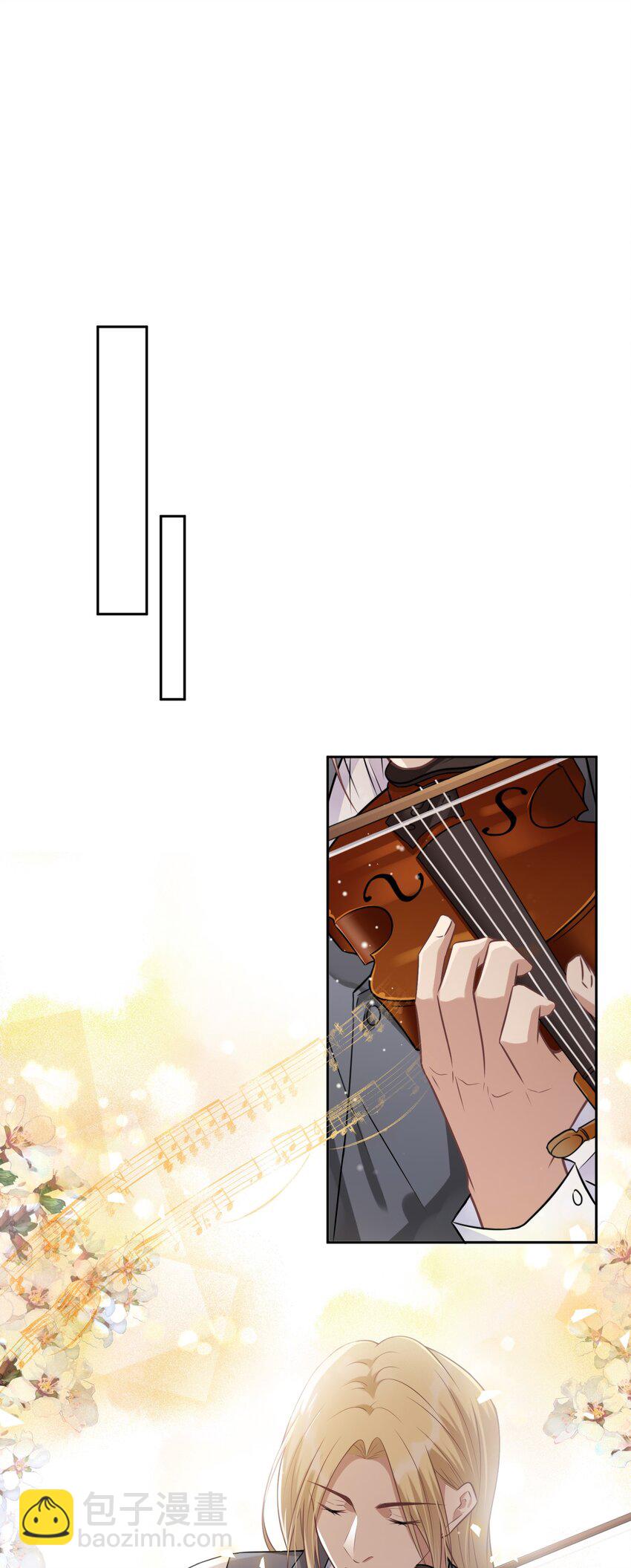 013 我们20