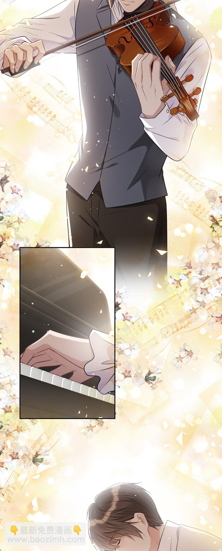 013 我们21