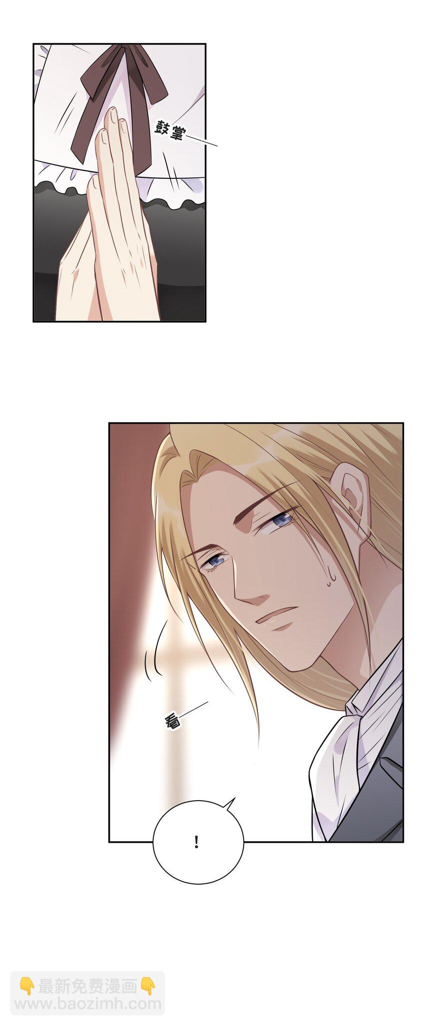 013 我们25