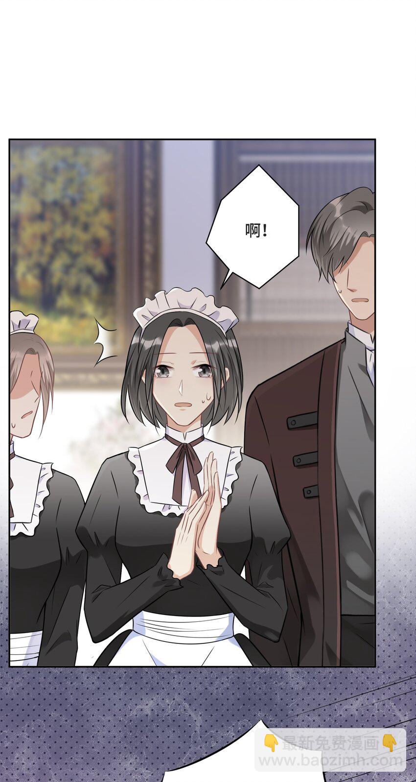 013 我们26