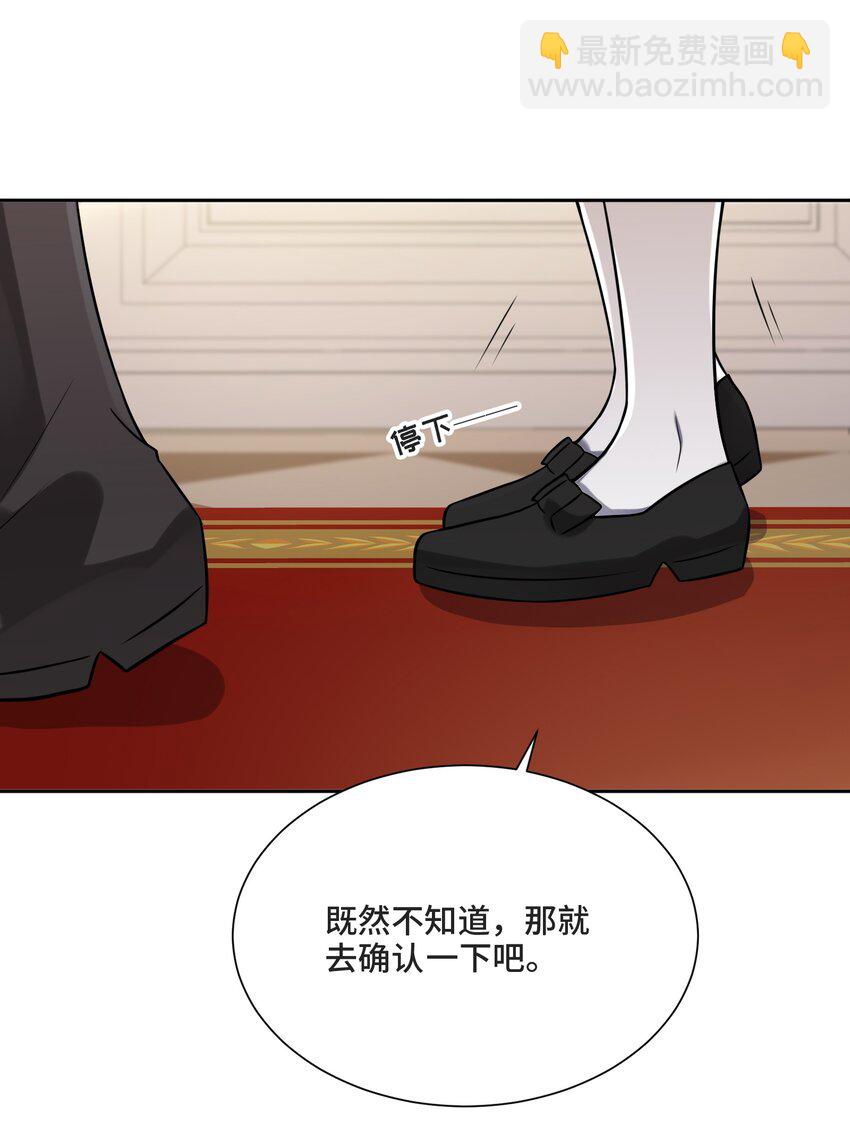 013 我们3