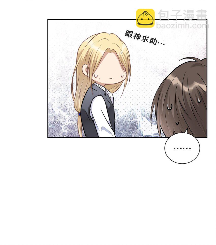 013 我们30