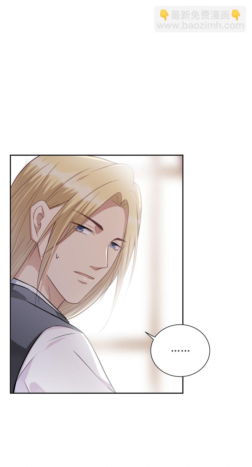 013 我们32