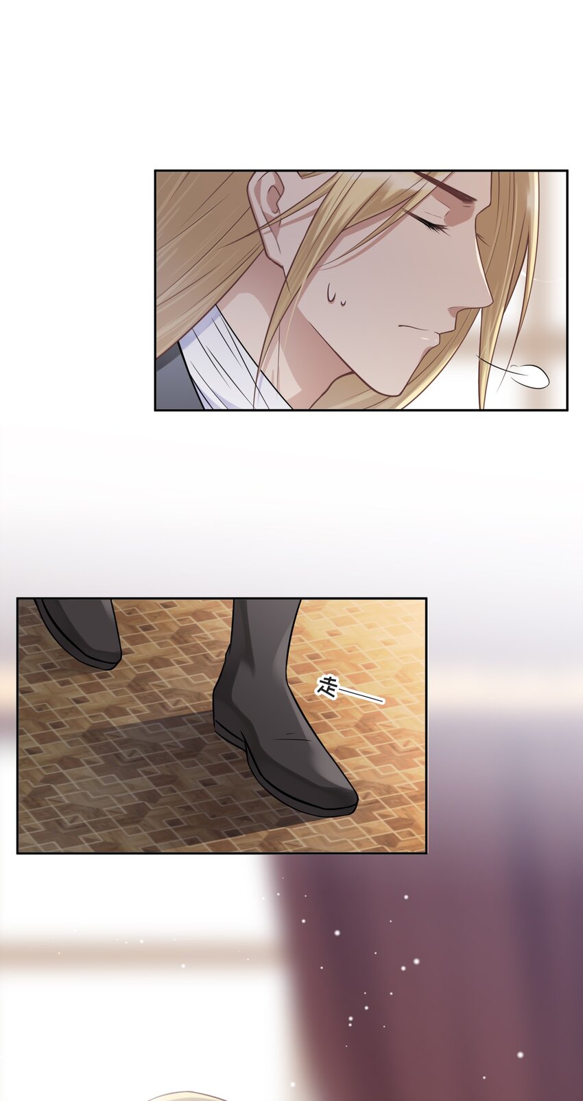 013 我们33