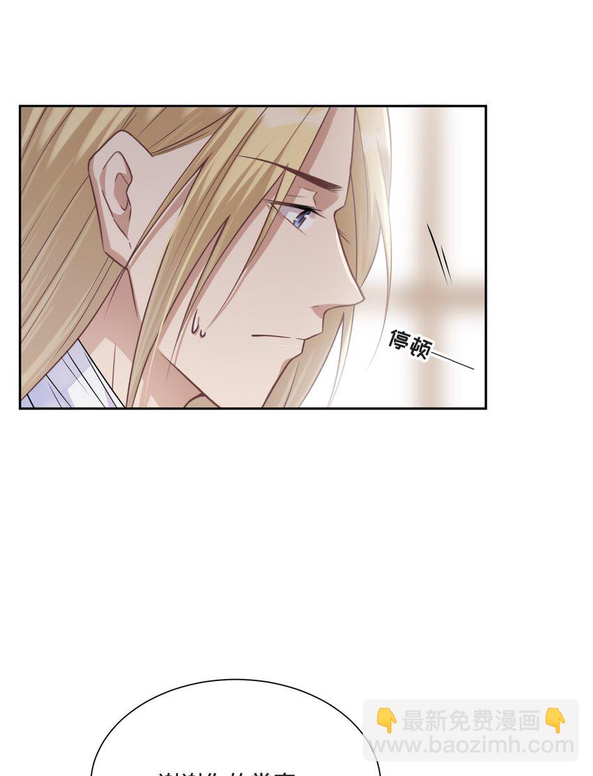 013 我们35