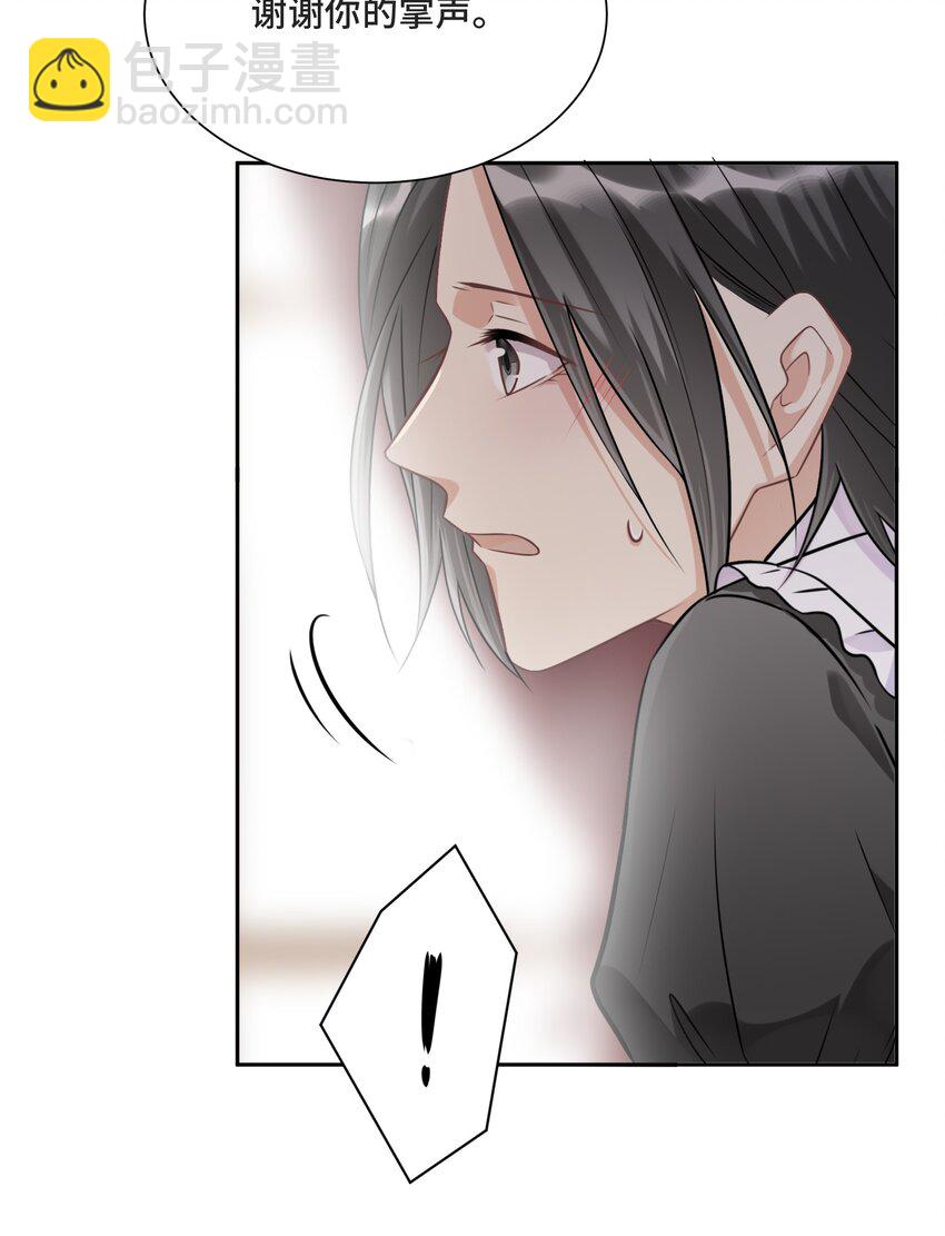 013 我们36