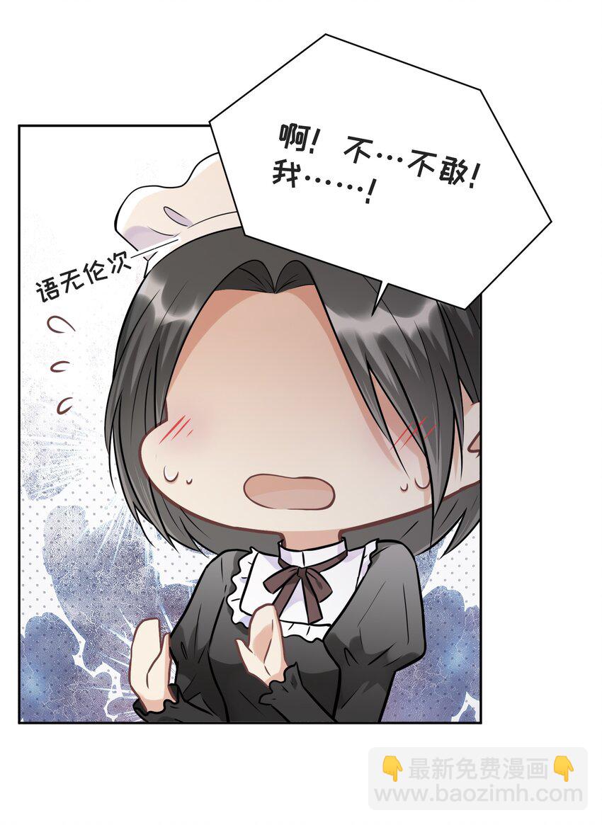 013 我们37