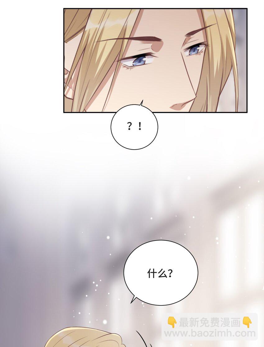 013 我们4