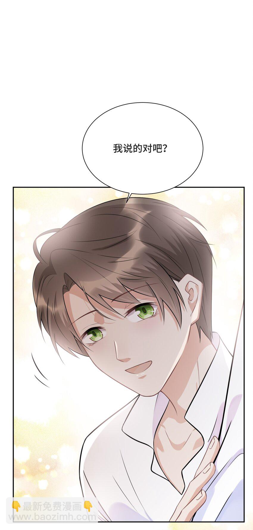 013 我们40