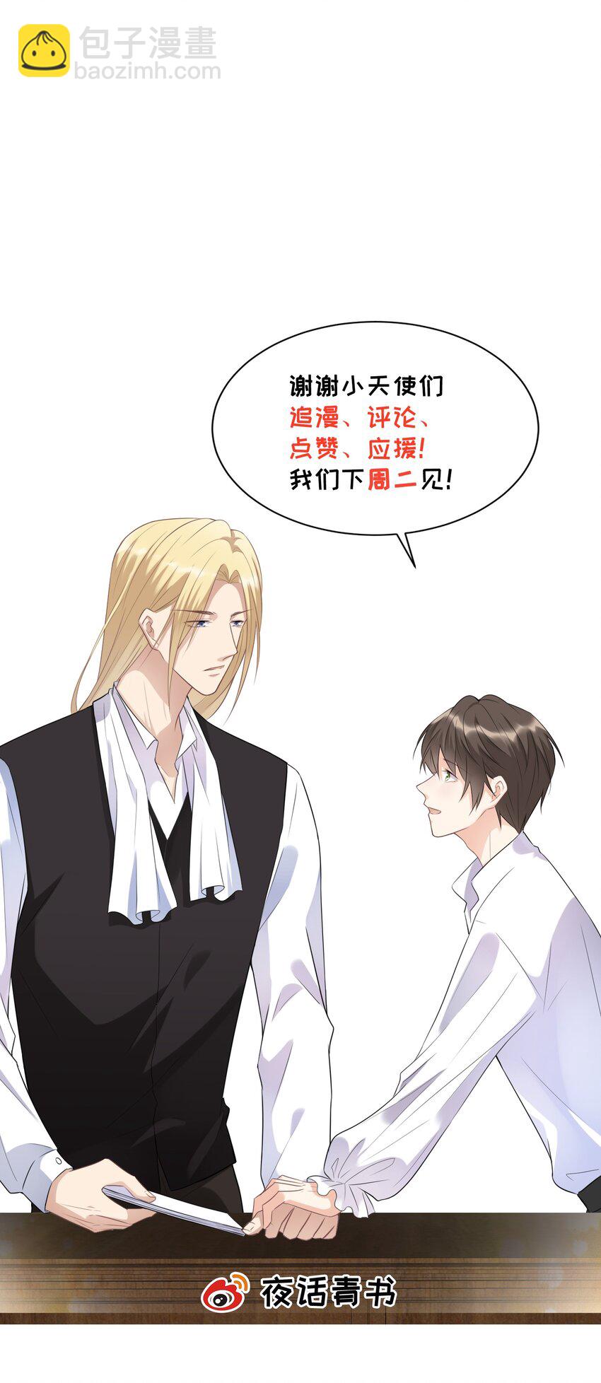 013 我们43