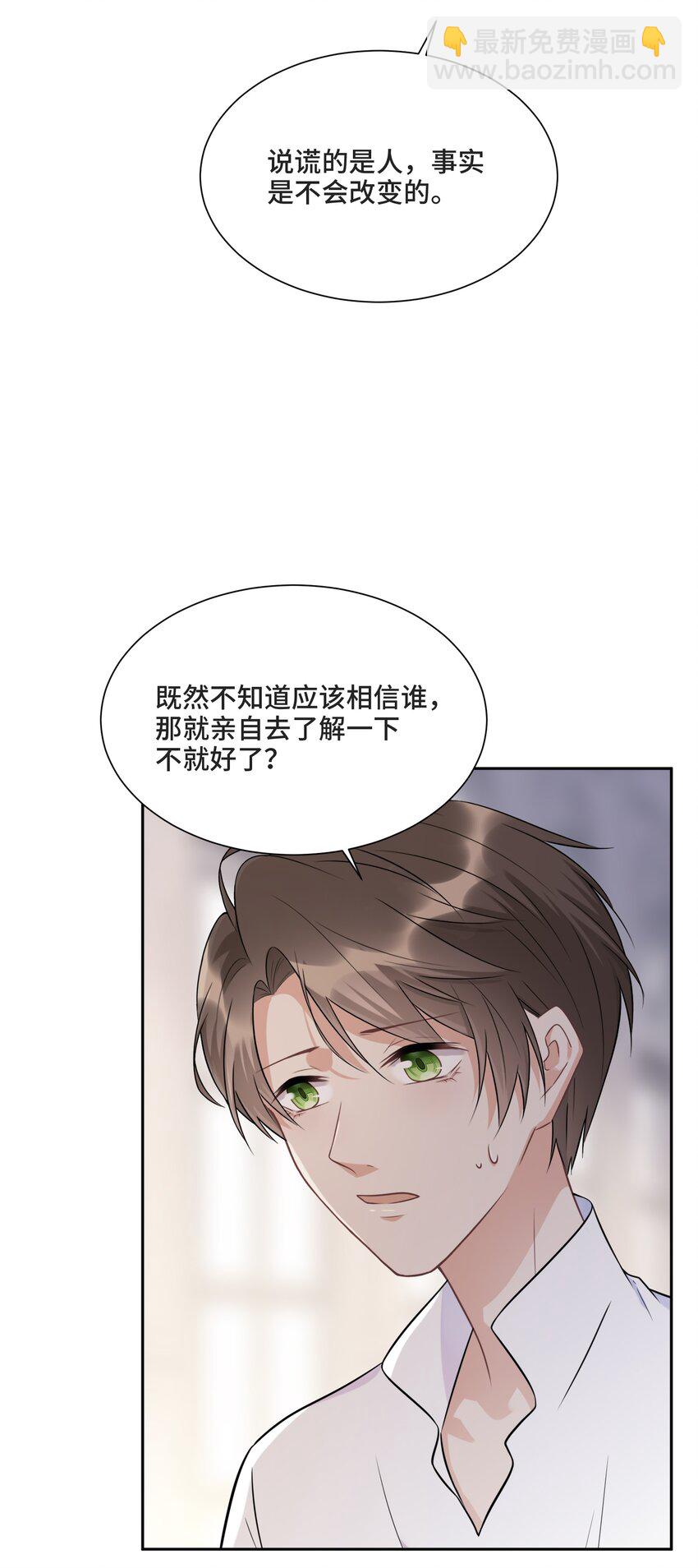 013 我们6