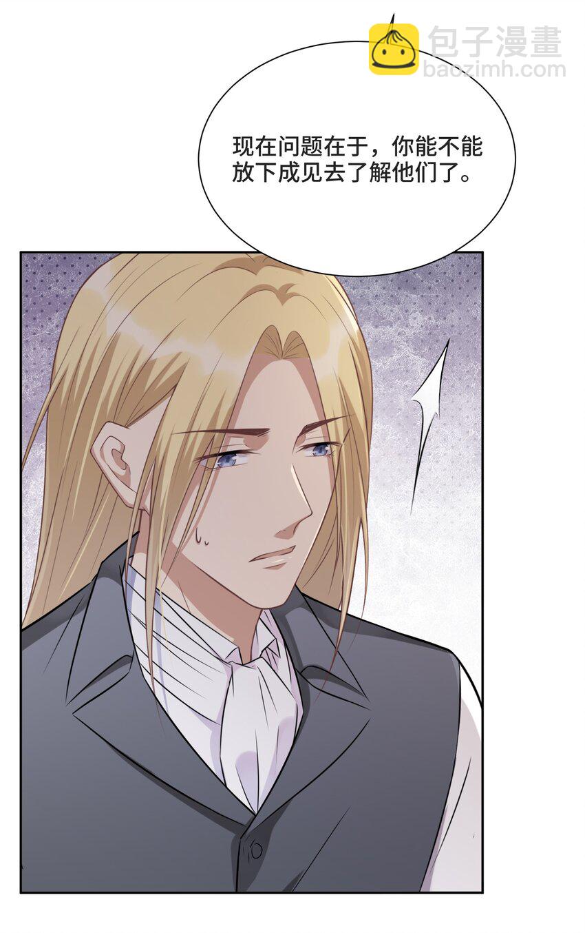 013 我们7