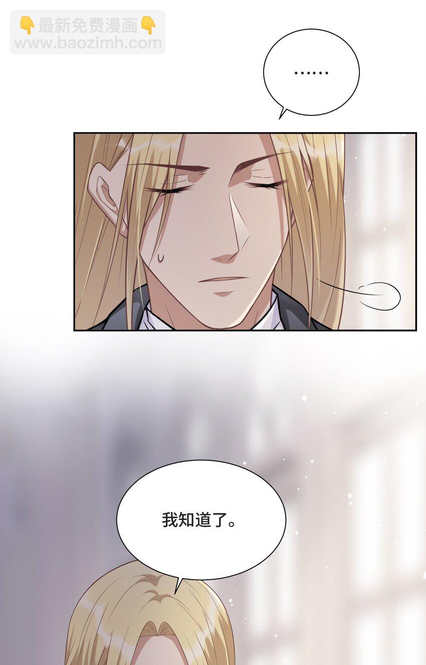 013 我们8
