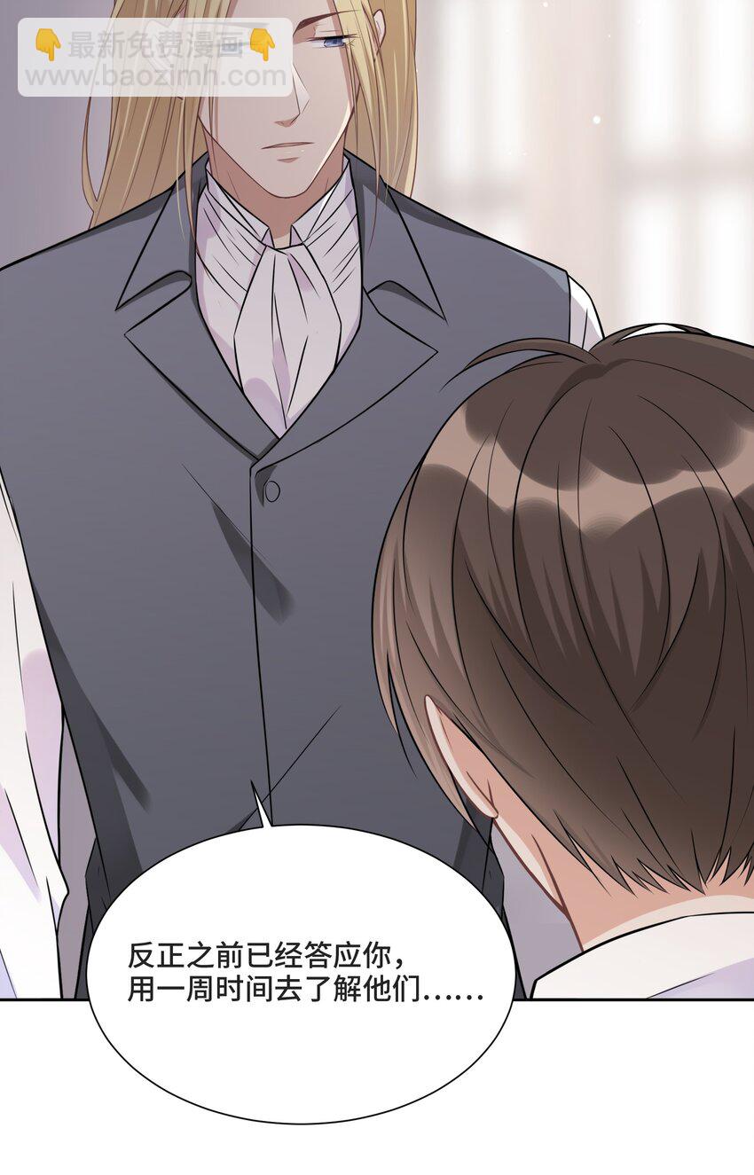 013 我们9