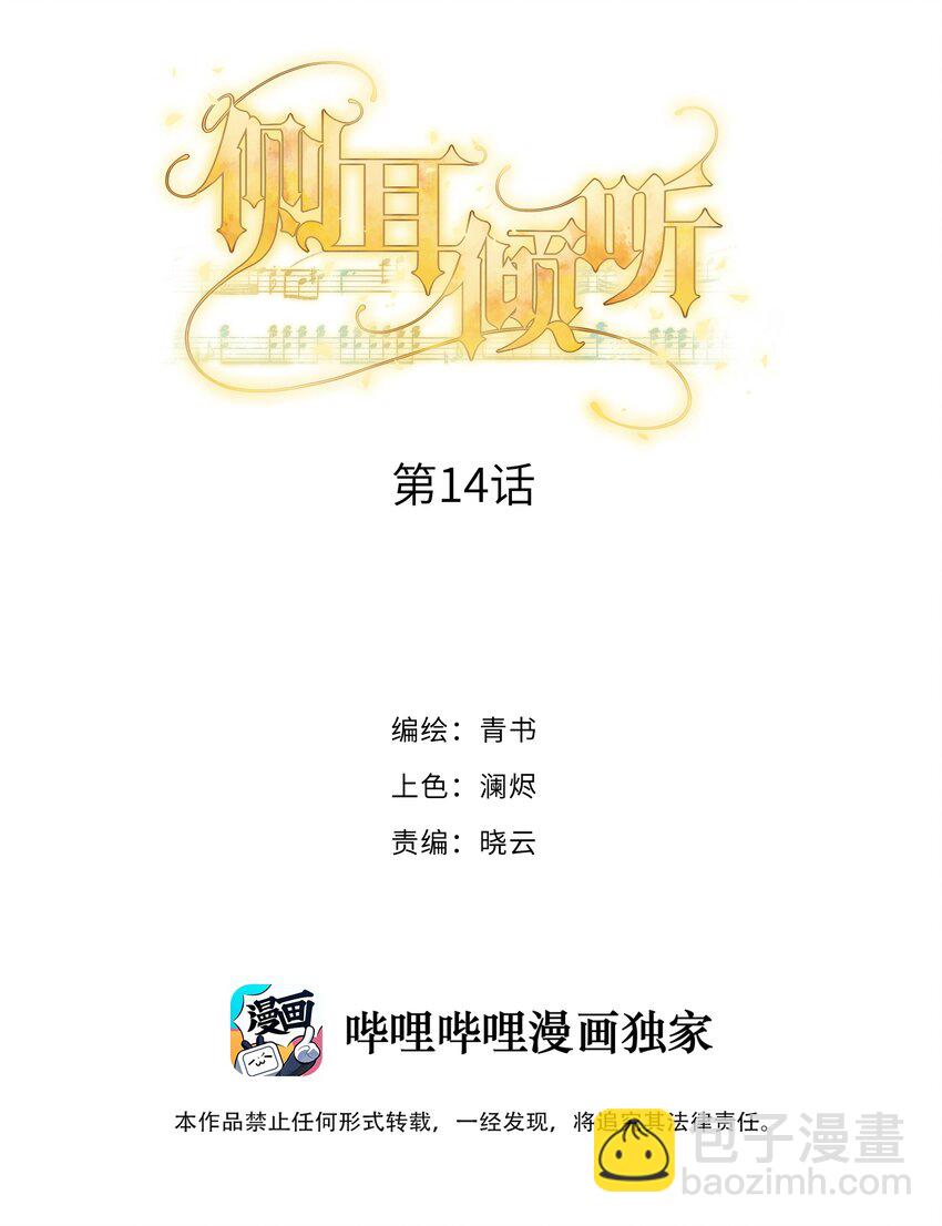 014 生活的地方1