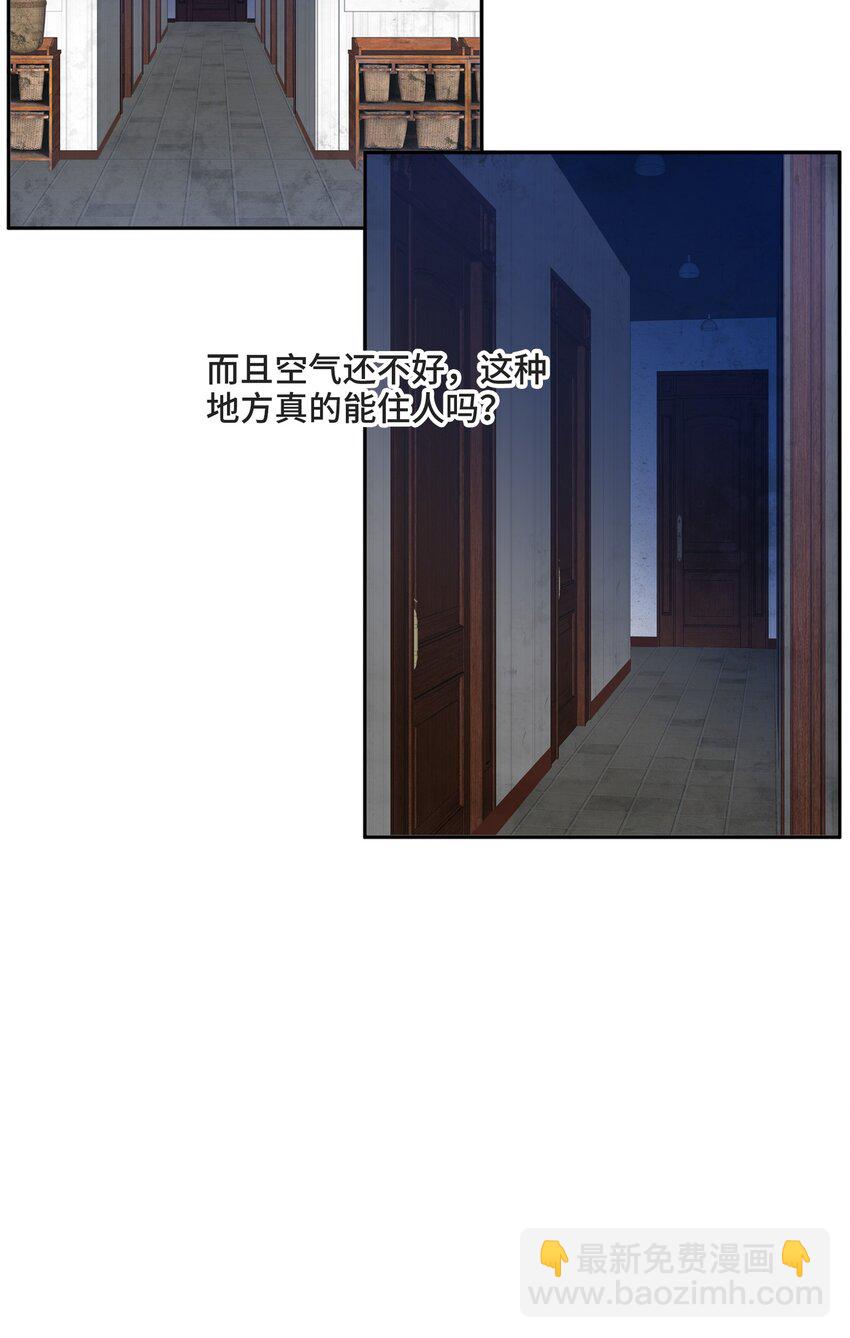014 生活的地方17